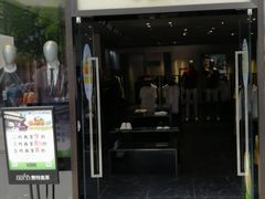 -GAP(王府井奥莱·香江小镇店)