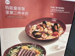 -Wagas沃歌斯(五道口购物中心店)