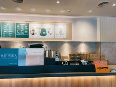 -星巴克臻选(嘉兴海宁银泰城店)