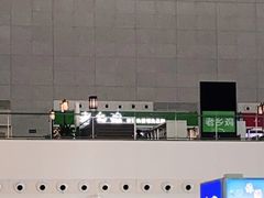 -老乡鸡(合肥高铁南站店)