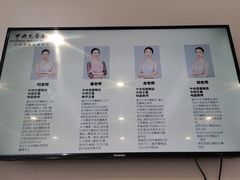 -中央芭蕾舞团·中芭艺蕾(酒仙桥明星校区)