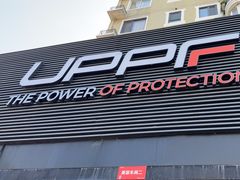 -天猫养车贴膜轻改·蓝电(优匹康桥东路店)