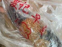 -夏记早点