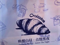 -LE SAPHIR 莎菲尔菓子(和兴店)
