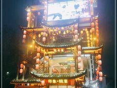 -印象鲵宴·张家界地标美食名片(溪布街店)