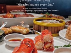 -蝴蝶里·粤菜·点心(滨江龙湖店)
