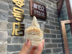 -北京稻香村(零号店)