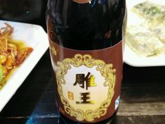 -烟雨人家(塔湾街店)