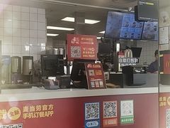 -麦当劳(东坑店)