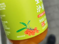 -张川人•甘肃天水麻辣烫(北医三院店)