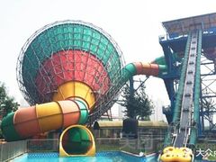 -欢乐水魔方水世界