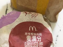 -麦当劳(永泰得来速店)