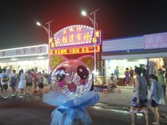 -东戴河风景区-止锚湾