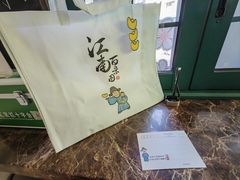 -中国邮政(淮海中路)