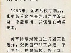 -万达影城(贵阳中大激光IMAX店)