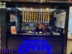 -肉串汪(望京店)