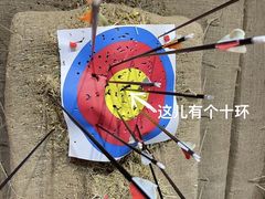 -城市猎人射箭馆(宝龙广场店)