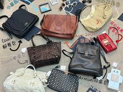 -六六奢品·vintage中古·回收二手奢侈品包包手表首饰(环球港店)