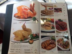 -暨南大学（石牌校区）明湖楼