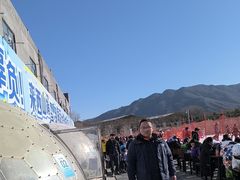 -北京西山滑雪场