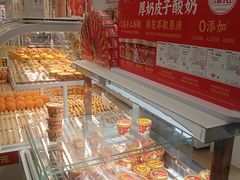 -味多美蛋糕(杨闸环岛店)