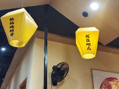 -冰城焰会大丰收铁锅炖(萝岗万达金街店)