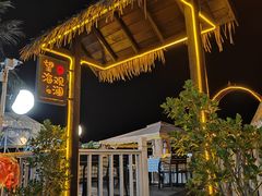 -望海观澜海景音乐餐吧(帆船基地店)