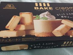 android_upload_pic-BHG Market Place(水游城店)