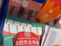 -汉堡王(徐汇绿地缤纷店)