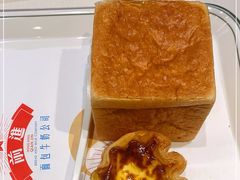 -红星前进面包牛奶公司(君太店)