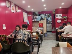 -蘑菇餐厅(马台街店)