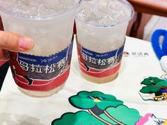 -茶话弄(中贸广场店)