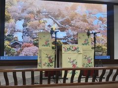 -光裕书厅·评弹茶馆·剧场(观前街店)