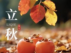 -红双喜海鲜淮扬菜·港城美食名片(海昌北路店)