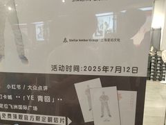 -飞洲国际广场