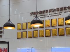 -牙博士口腔品牌连锁(昆山城区店)