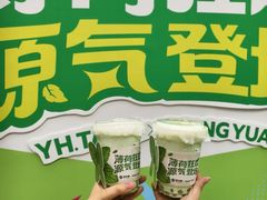 -友谊阳光城