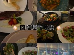 -Hi City·城市之巅