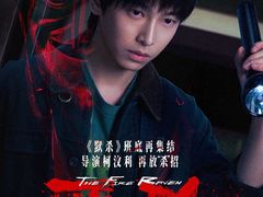 -深圳百老汇电影中心(IMAX万象天地店)
