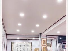 大堂-清真·穆萨砂锅(大皮院店)
