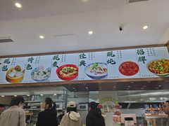 -大福来锅巴菜(古文化街店)