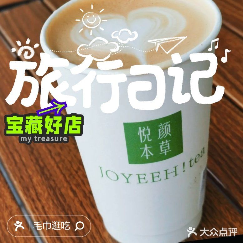 还以为所有人都知道了？错！知道的还不到10人