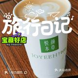 还以为所有人都知道了？错！知道的还不到10人