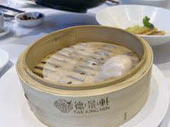 -猪肉婆·德景轩