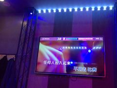 -唱吧麦颂KTV(百联青浦购物中心店)