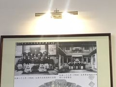 -并州饭店(千峰南路店)
