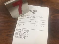 -德天顺盖码饭(人民西路店)