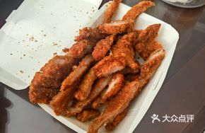 A Niu Pork Chop