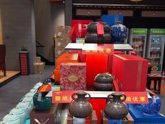 -天福茗茶(汉水路店)