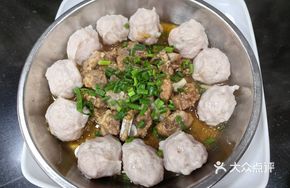 Steamed Pork Rib Meatballs